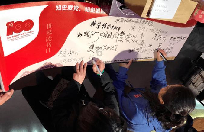 传统皇后救援